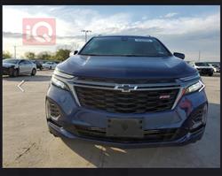 شيفروليه ايكونس